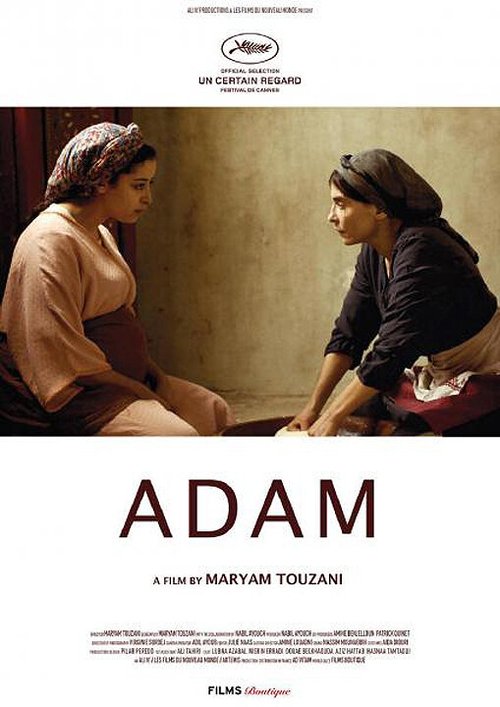 Смотреть фильм Адам / Adam (2019) онлайн в хорошем качестве HDRip