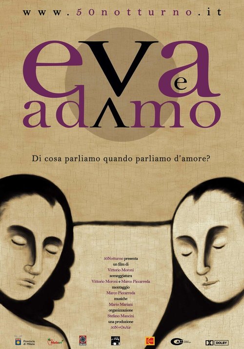 Смотреть фильм Адам и Ева / Eva e Adamo (2009) онлайн в хорошем качестве HDRip