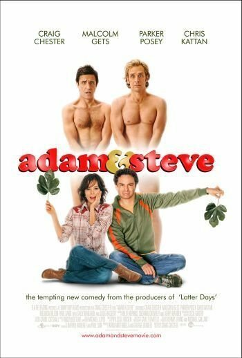 Смотреть фильм Адам и Стив / Adam & Steve (2005) онлайн в хорошем качестве HDRip