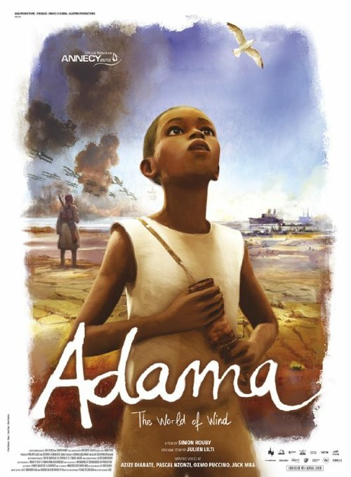 Смотреть фильм Адама / Adama (2015) онлайн в хорошем качестве HDRip