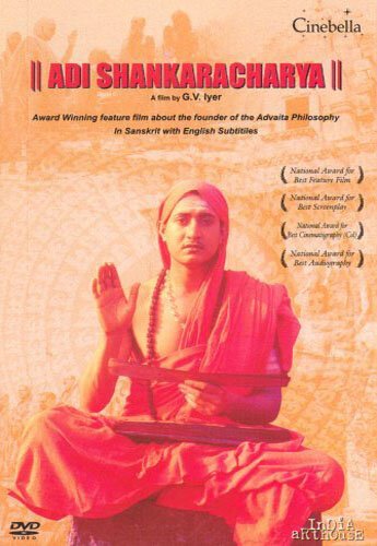 Смотреть фильм Ади Шанкарачария / Adi Shankaracharya (1983) онлайн в хорошем качестве SATRip