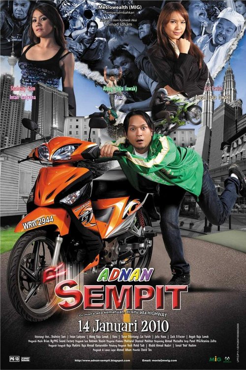 Смотреть фильм Adnan semp-it (2010) онлайн 