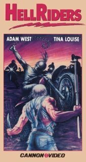 Смотреть фильм Адские гонщики / Hell Riders (1984) онлайн в хорошем качестве SATRip