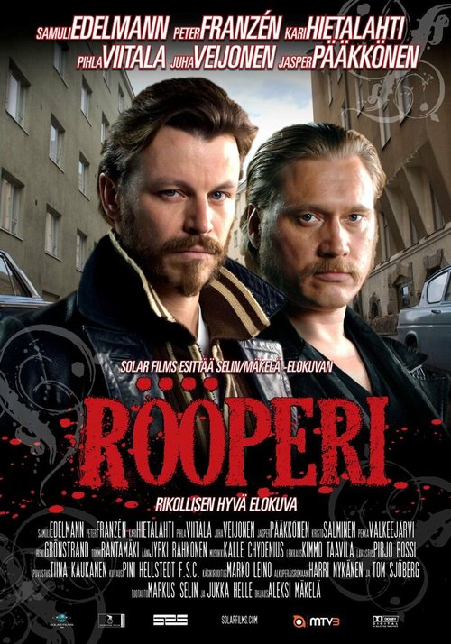 Смотреть фильм Адский Хельсинки / Rööperi (2009) онлайн в хорошем качестве HDRip