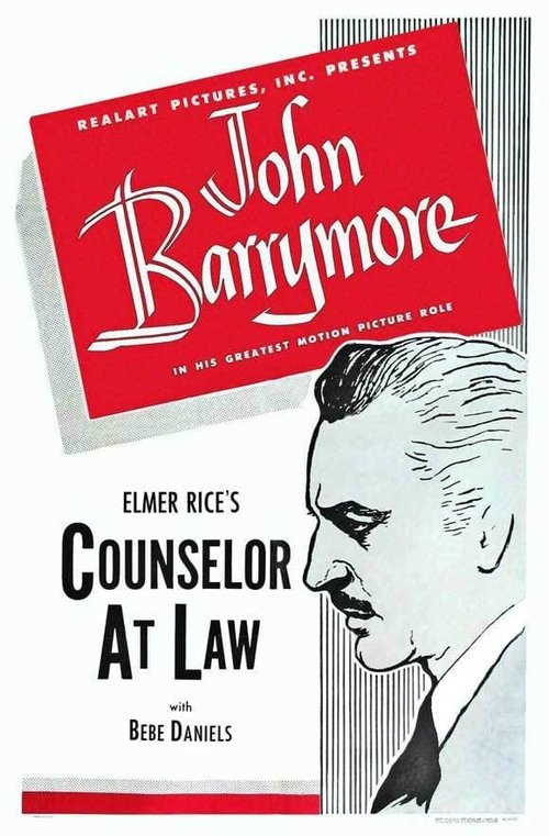 Смотреть фильм Адвокат / Counsellor-at-Law (1933) онлайн в хорошем качестве SATRip