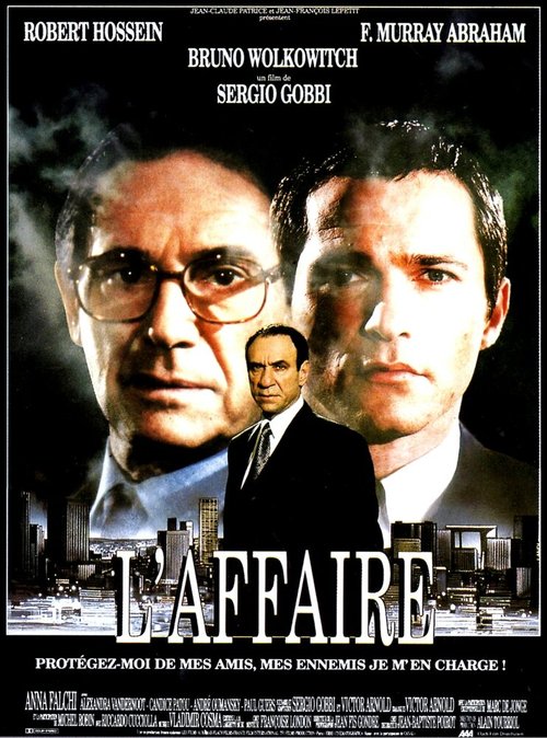 Смотреть фильм Афера / L'affaire (1994) онлайн в хорошем качестве HDRip