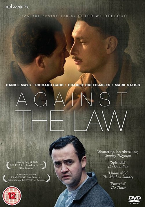 Смотреть фильм Against the Law (2017) онлайн в хорошем качестве HDRip