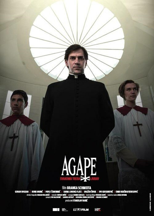 Смотреть фильм Agape (2017) онлайн 