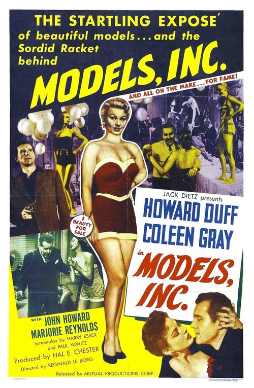 Смотреть фильм Агентство моделей / Models Inc. (1952) онлайн в хорошем качестве SATRip