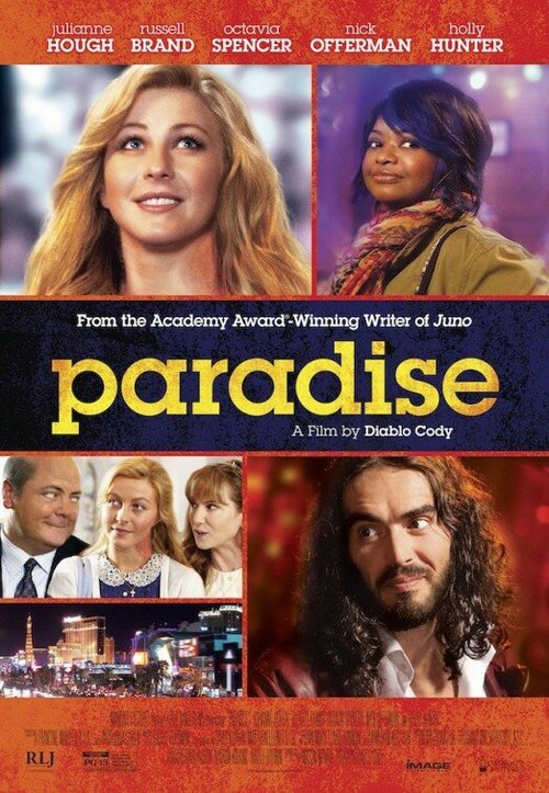 Смотреть фильм Агнец Божий / Paradise (2013) онлайн в хорошем качестве HDRip