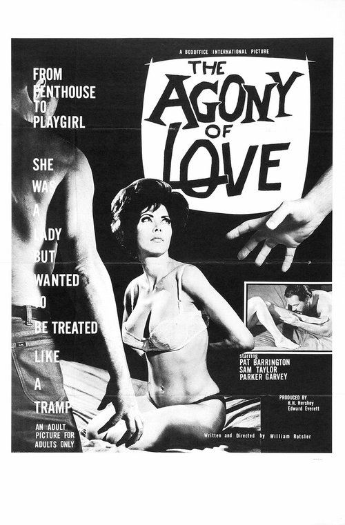 Смотреть фильм Агония любви / Agony of Love (1966) онлайн в хорошем качестве SATRip