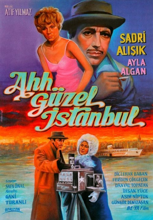 Смотреть фильм Ah Güzel Istanbul (1966) онлайн в хорошем качестве SATRip