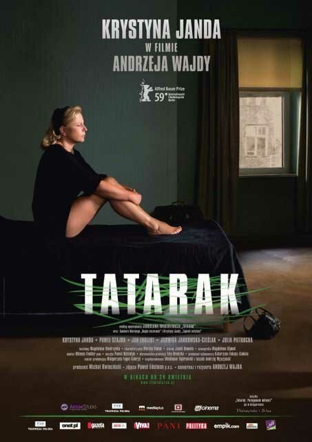 Смотреть фильм Аир / Tatarak (2009) онлайн в хорошем качестве HDRip