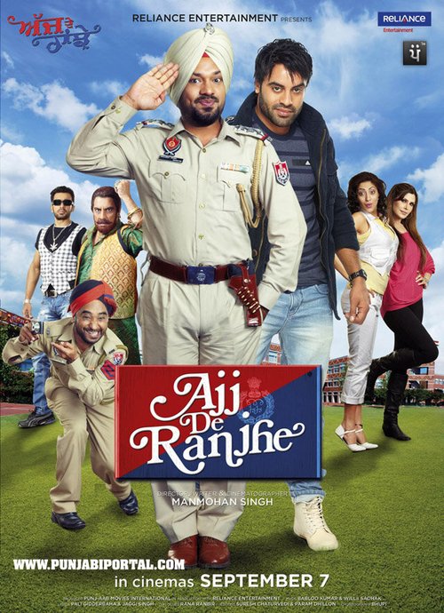 Смотреть фильм Ajj De Ranjhe (2012) онлайн в хорошем качестве HDRip