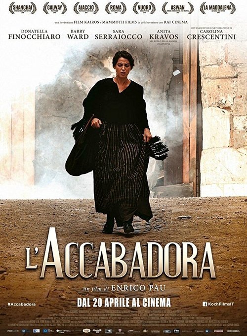 Смотреть фильм Аккабадора / L'accabadora (2015) онлайн в хорошем качестве HDRip