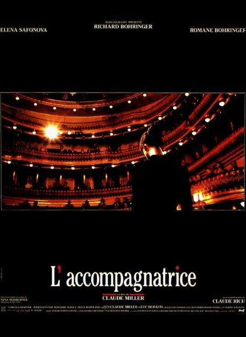 Смотреть фильм Аккомпаниаторша / L'accompagnatrice (1992) онлайн в хорошем качестве HDRip