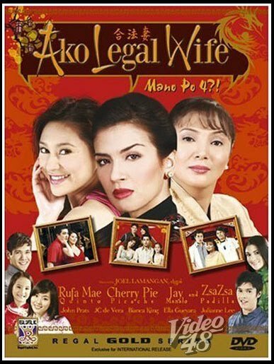 Смотреть фильм Ako legal wife: Mano po 4? (2005) онлайн в хорошем качестве HDRip