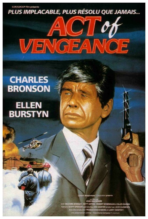 Смотреть фильм Акт возмездия / Act of Vengeance (1986) онлайн в хорошем качестве SATRip