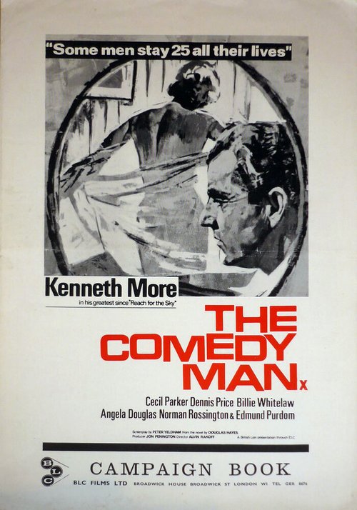 Смотреть фильм Актер / The Comedy Man (1964) онлайн в хорошем качестве SATRip