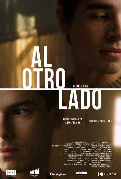 Смотреть фильм Al otro lado (2017) онлайн 