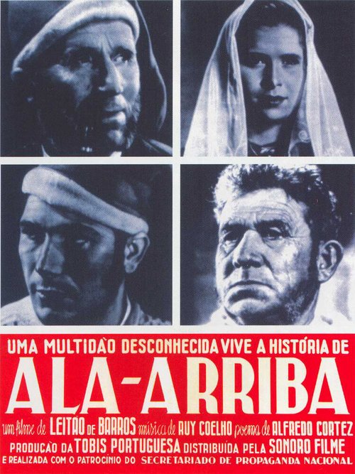 Смотреть фильм Ала-Арриба! / Ala-Arriba! (1942) онлайн в хорошем качестве SATRip