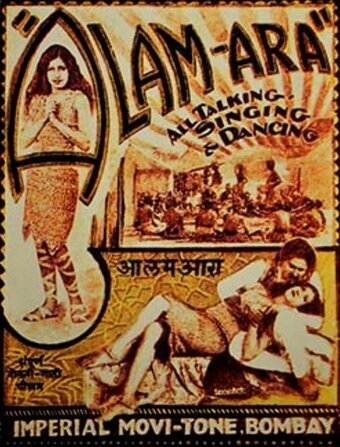 Смотреть фильм Алам Ара / Alam Ara (1931) онлайн в хорошем качестве SATRip