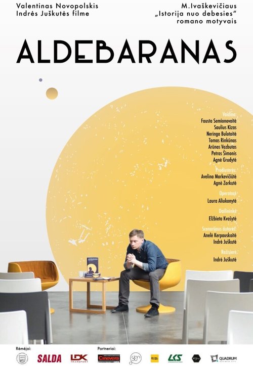 Смотреть фильм Альдебаран / Aldebaran (2018) онлайн 