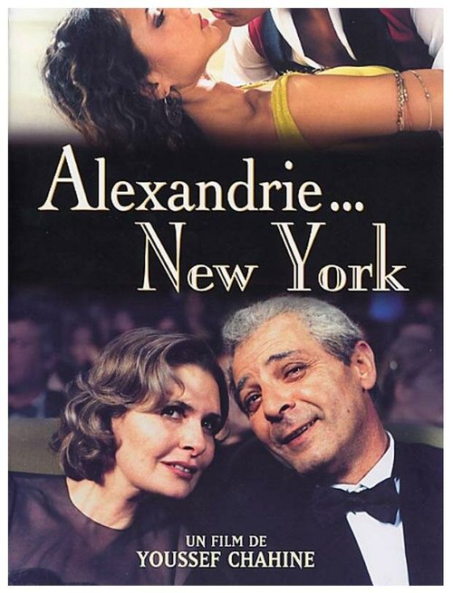 Смотреть фильм Александрия... Нью-Йорк / Alexandrie... New York (2004) онлайн в хорошем качестве HDRip