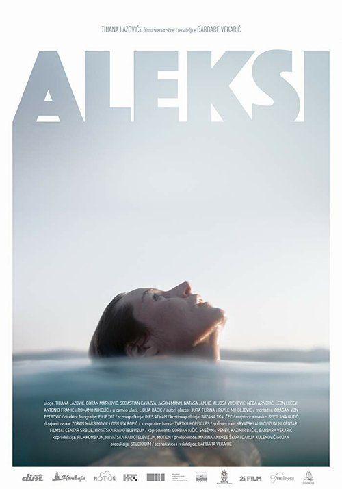 Смотреть фильм Алекси / Aleksi (2018) онлайн в хорошем качестве HDRip