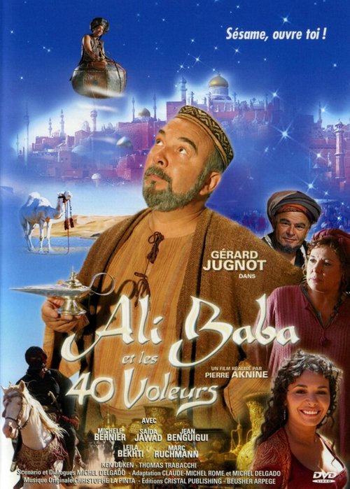 Смотреть фильм Али-Баба и 40 разбойников / Ali Baba et les 40 voleurs (2007) онлайн в хорошем качестве HDRip