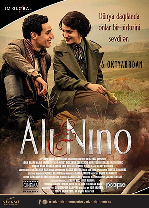 Смотреть фильм Али и Нино / Ali and Nino (2015) онлайн в хорошем качестве HDRip