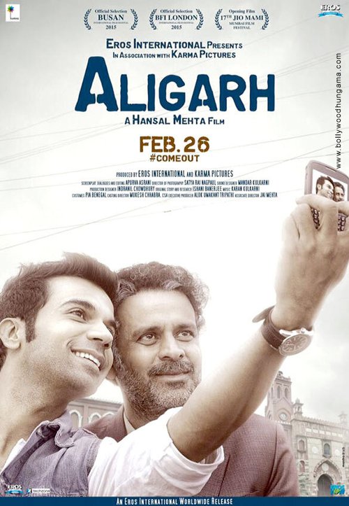 Смотреть фильм Алигарх / Aligarh (2015) онлайн в хорошем качестве HDRip