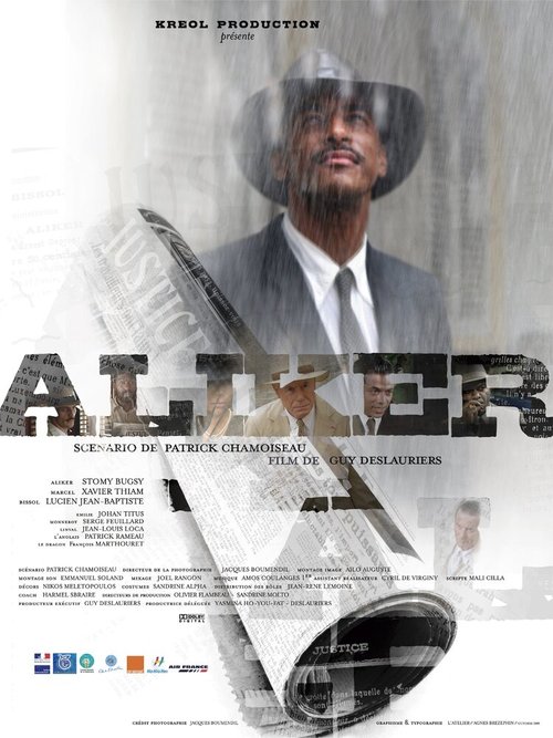 Смотреть фильм Аликер / Aliker (2009) онлайн в хорошем качестве HDRip