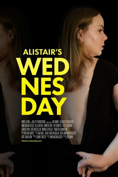 Смотреть фильм Alistair's Wednesday (2015) онлайн 