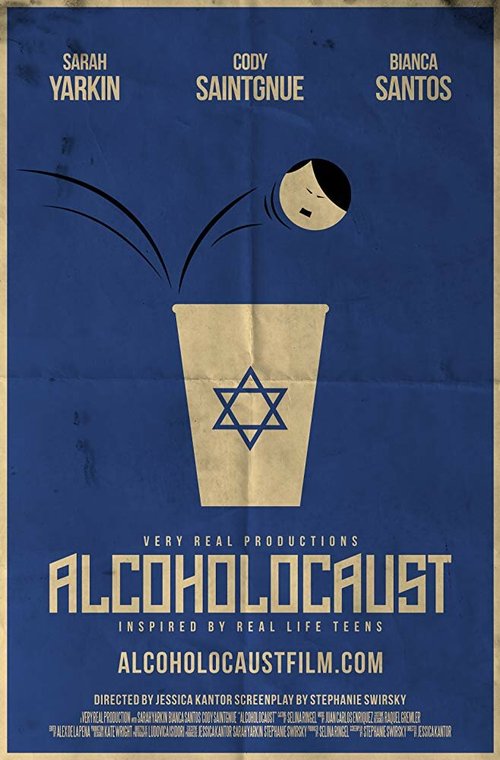 Смотреть фильм Алкохолокост / Alcoholocaust (2018) онлайн 