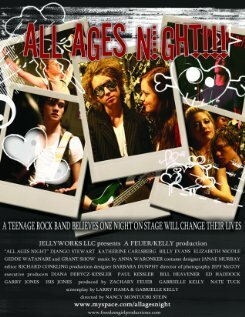 Смотреть фильм All Ages Night (2009) онлайн в хорошем качестве HDRip