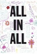 Смотреть фильм All in All (2011) онлайн 