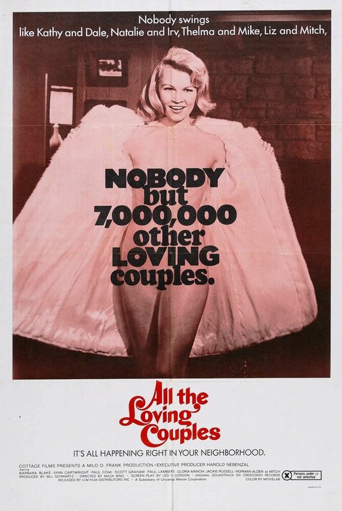 Смотреть фильм All the Loving Couples (1969) онлайн в хорошем качестве SATRip