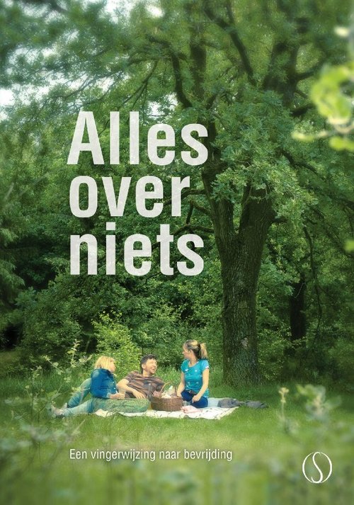 Смотреть фильм Alles over niets (2013) онлайн 