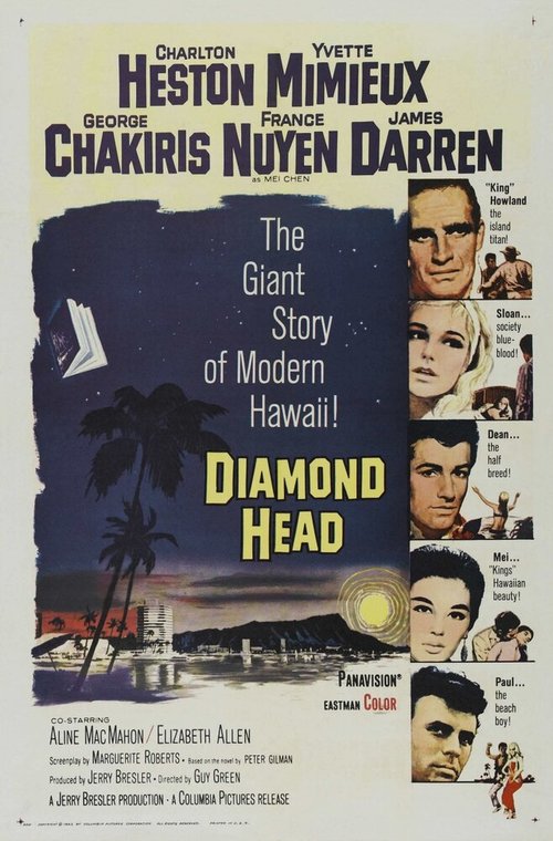 Смотреть фильм Алмазная коронка бура / Diamond Head (1962) онлайн в хорошем качестве SATRip