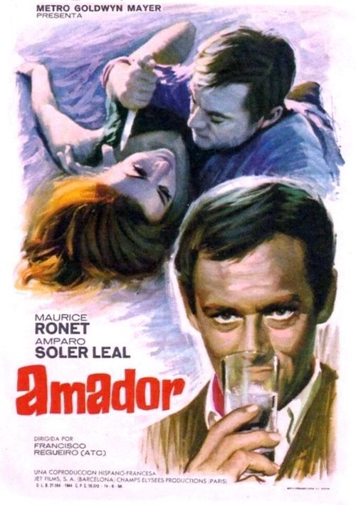 Смотреть фильм Амадор / Amador (1966) онлайн в хорошем качестве SATRip