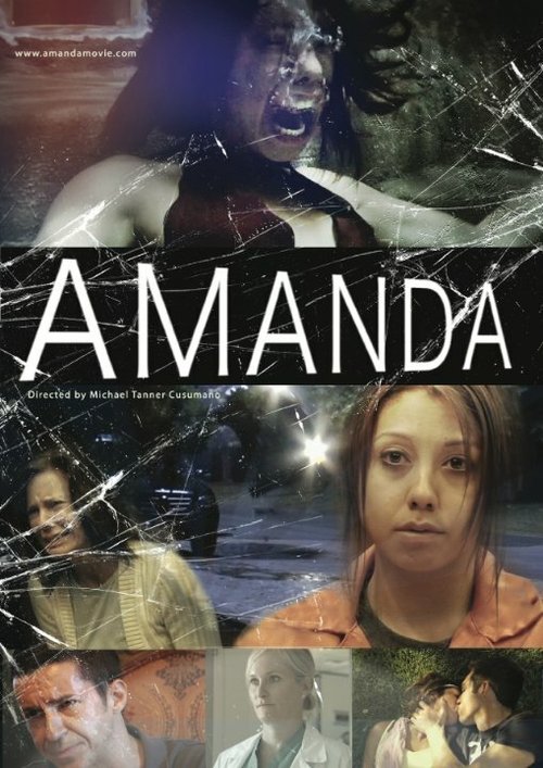 Смотреть фильм Amanda (2011) онлайн 