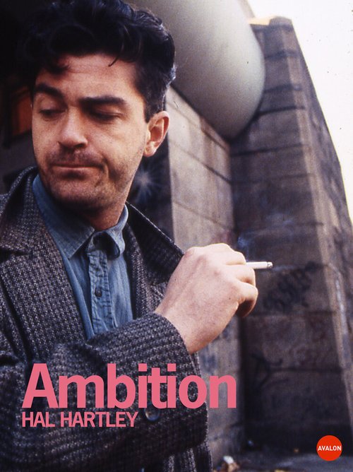 Смотреть фильм Амбиция / Ambition (1991) онлайн 