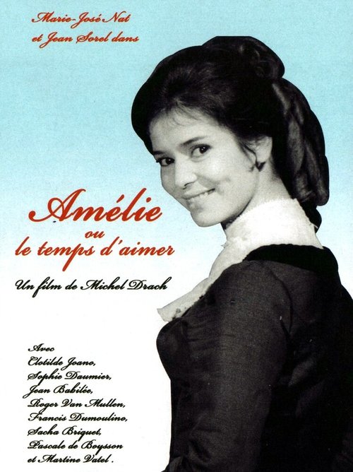 Смотреть фильм Амели, или Время любить / Amélie ou le temps d'aimer (1961) онлайн в хорошем качестве SATRip