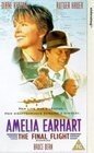 Смотреть фильм Амелия Эрхарт / Amelia Earhart (1976) онлайн в хорошем качестве SATRip