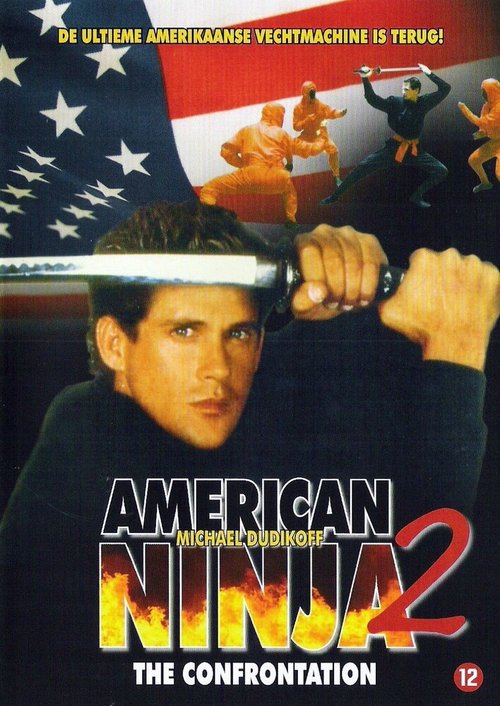 Смотреть фильм Американский ниндзя 2: Схватка / American Ninja 2: The Confrontation (1987) онлайн в хорошем качестве SATRip