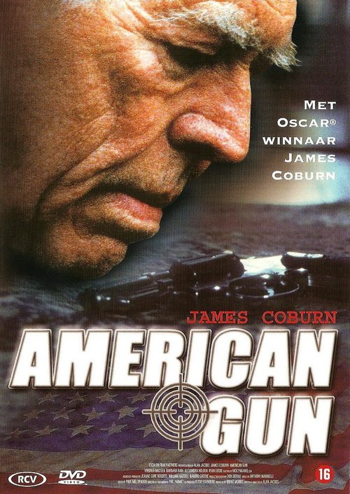 Американский пистолет / American Gun