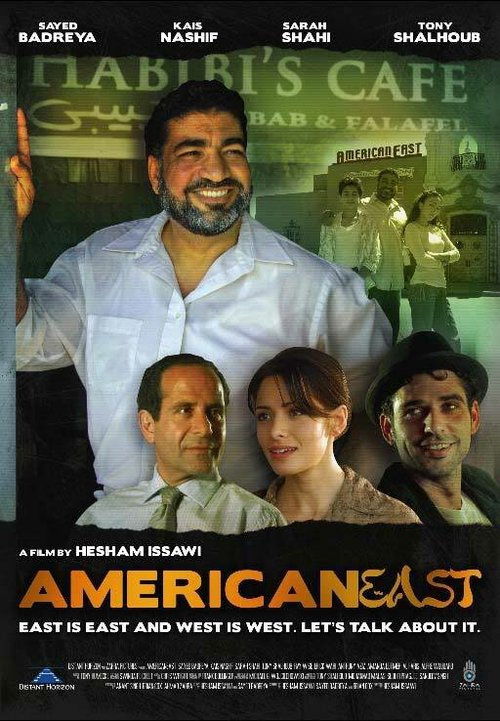 Смотреть фильм Американский Восток / AmericanEast (2008) онлайн в хорошем качестве HDRip
