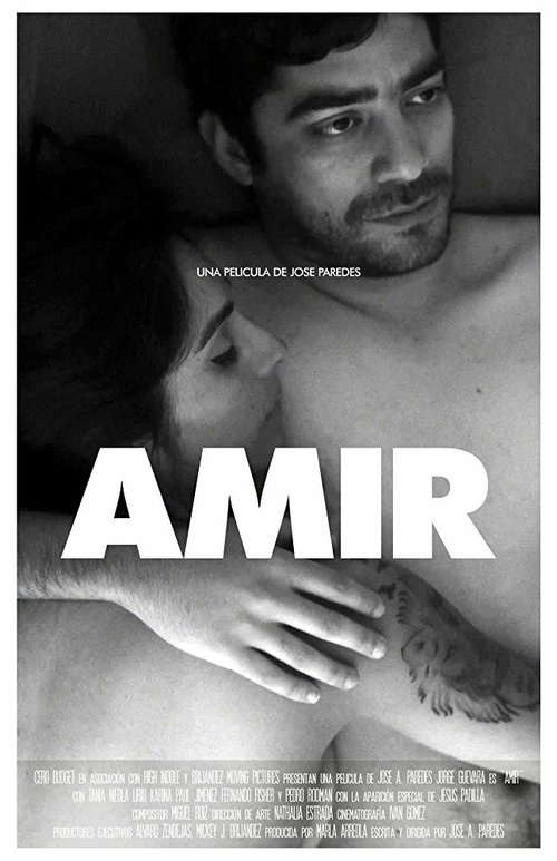 Смотреть фильм Amir (2016) онлайн в хорошем качестве CAMRip