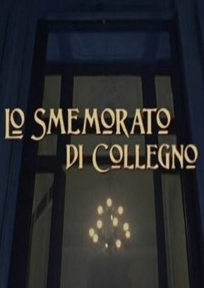 Смотреть фильм Амнезия / Lo smemorato di Collegno (2009) онлайн в хорошем качестве HDRip